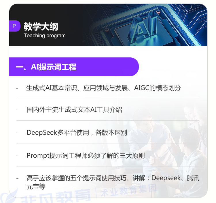 �Ϻ�ƽ�������ѵ