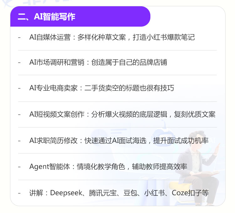 �Ϻ�ƽ�������ѵ