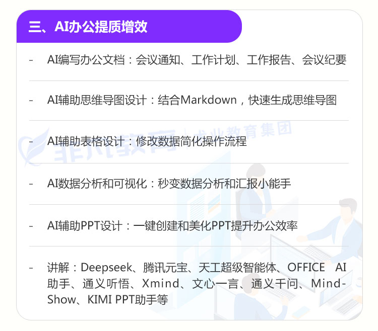 �Ϻ�ƽ�������ѵ