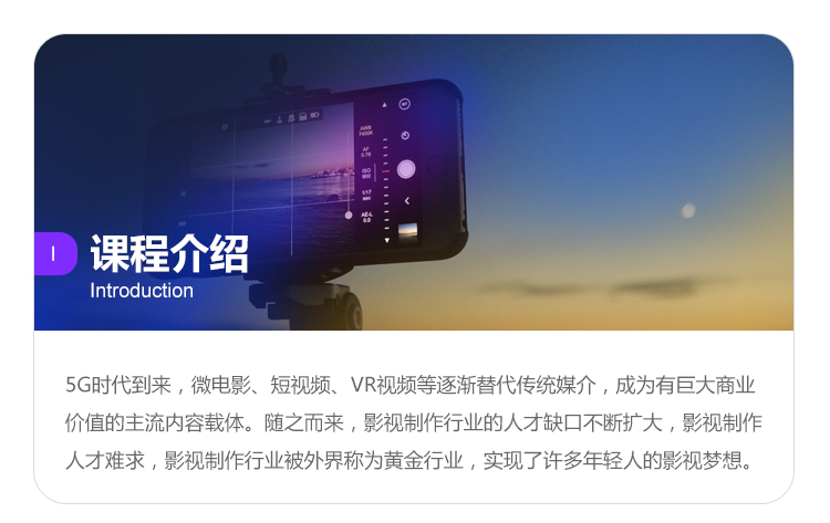 �Ϻ�Ӱ�Ӽ�����װ�����ѵ