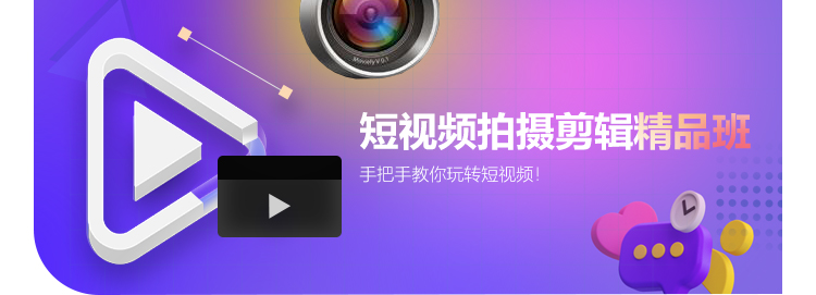 �Ϻ�Ӱ�Ӱ�װ��ѵ