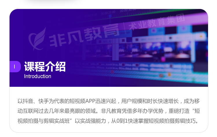 �Ϻ�Ӱ�Ӱ�װ��ѵ