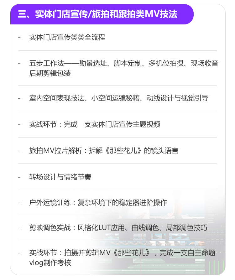 �Ϻ�Ӱ�Ӱ�װ��ѵ