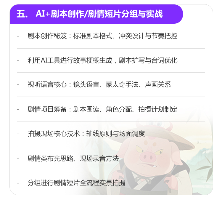 �Ϻ�Ӱ�Ӱ�װ��ѵ