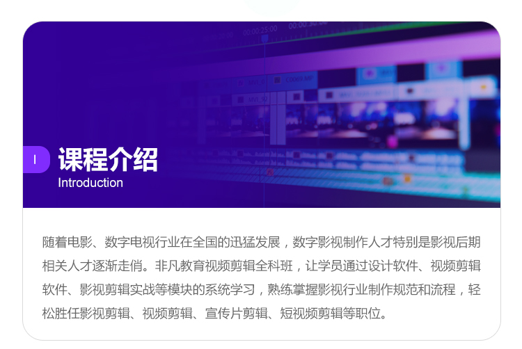 �Ϻ���Ƶ������ѵ