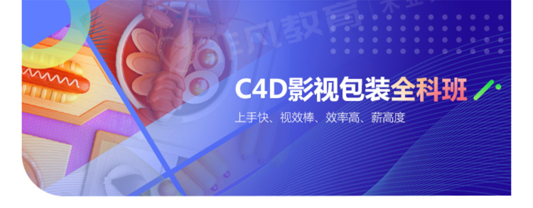 �Ϻ���Ƶ������ѵ