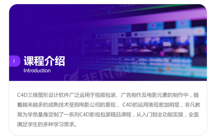 �Ϻ���Ƶ������ѵ