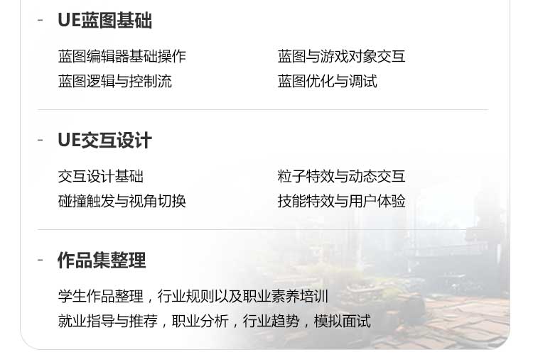 �Ϻ���Ϸ�����ѵ