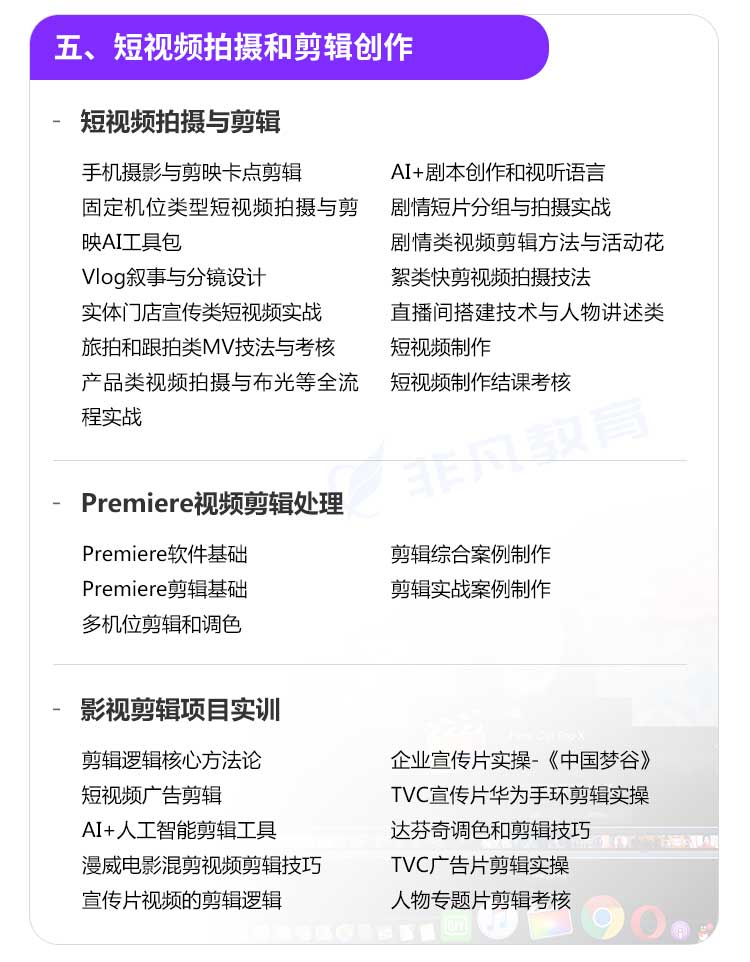 �Ϻ���Ϸ�����ѵ