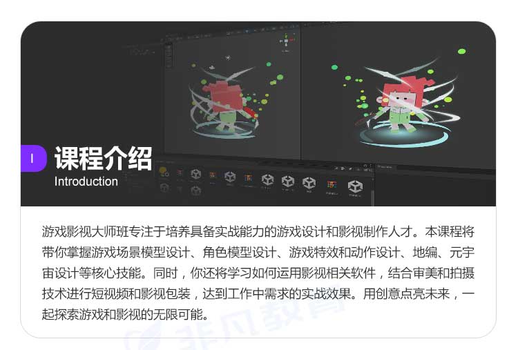 �Ϻ���Ϸ�����ѵ