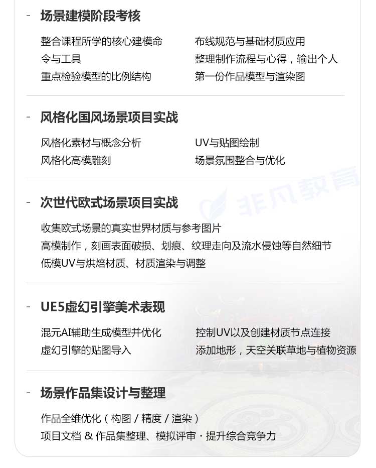 �Ϻ���Ϸ�����ѵ