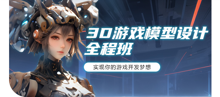 �Ϻ���Ϸ�����ѵ