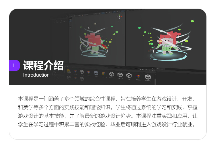 �Ϻ���Ϸ�����ѵ