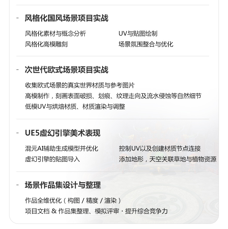 �Ϻ���Ϸ�����ѵ