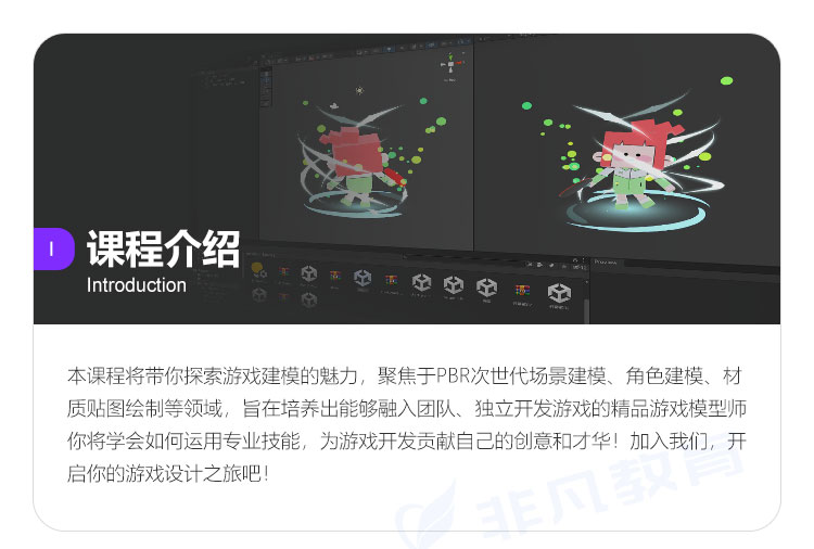 �Ϻ���Ϸ�����ѵ