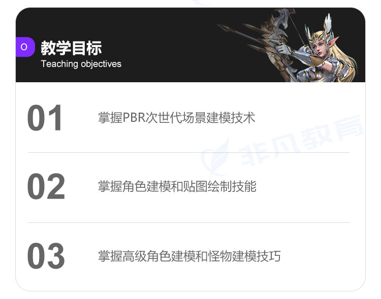 �Ϻ���Ϸ�����ѵ