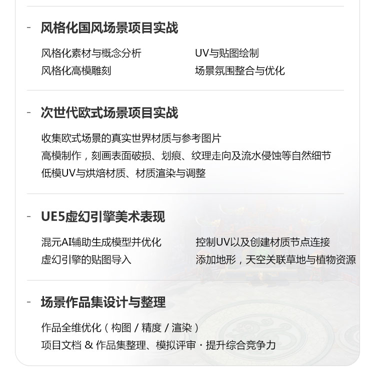 �Ϻ���Ϸ�����ѵ