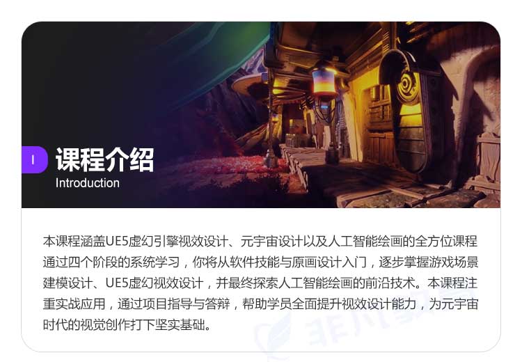 �Ϻ���Ϸ�����ѵ