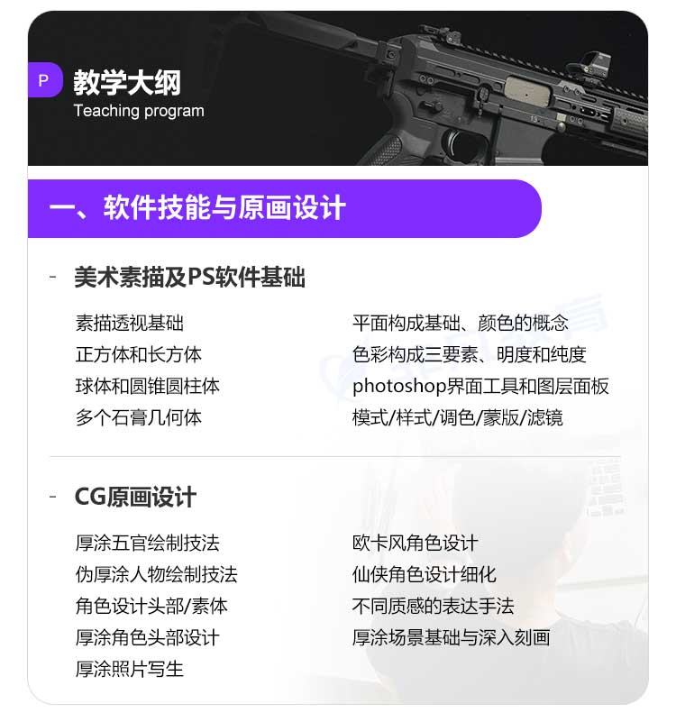 �Ϻ���Ϸ�����ѵ