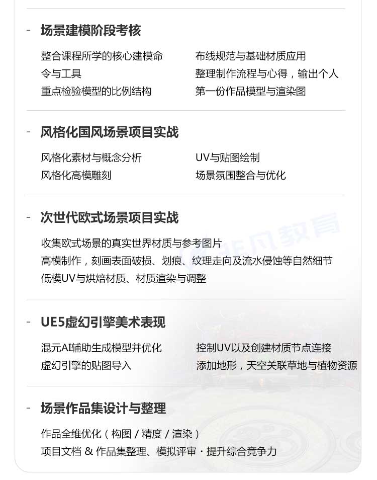 �Ϻ���Ϸ�����ѵ