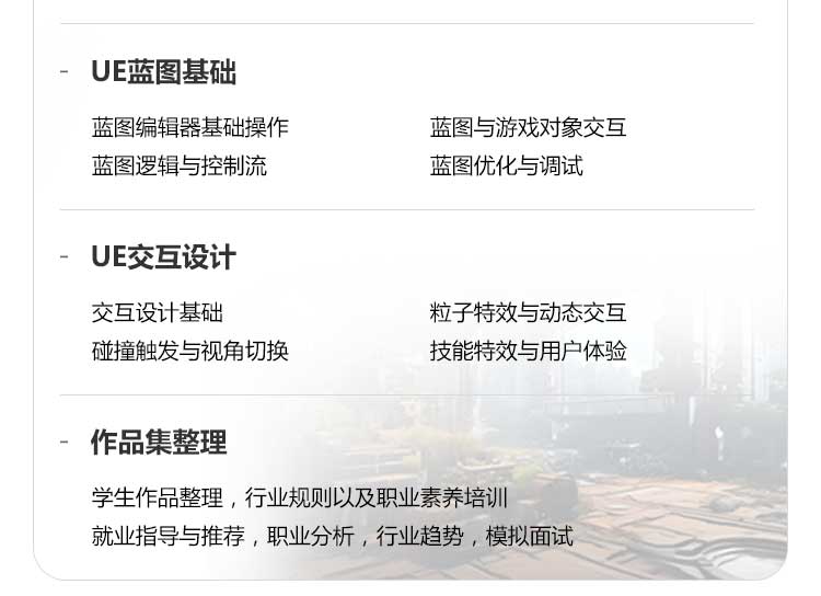 �Ϻ���Ϸ�����ѵ