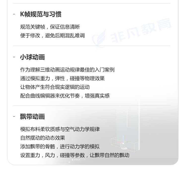 �Ϻ���Ϸ�����ѵ