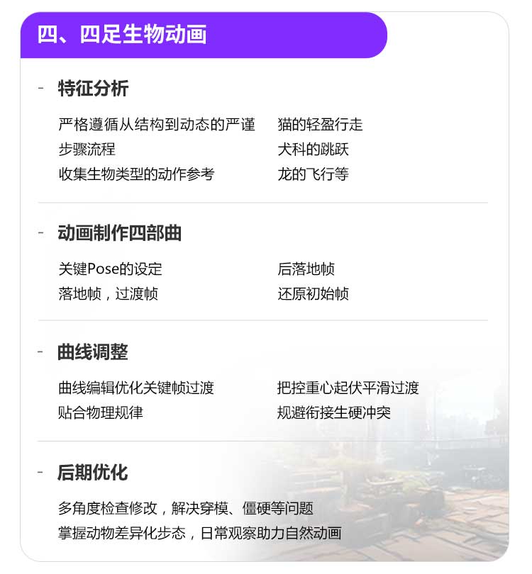 �Ϻ���Ϸ�����ѵ