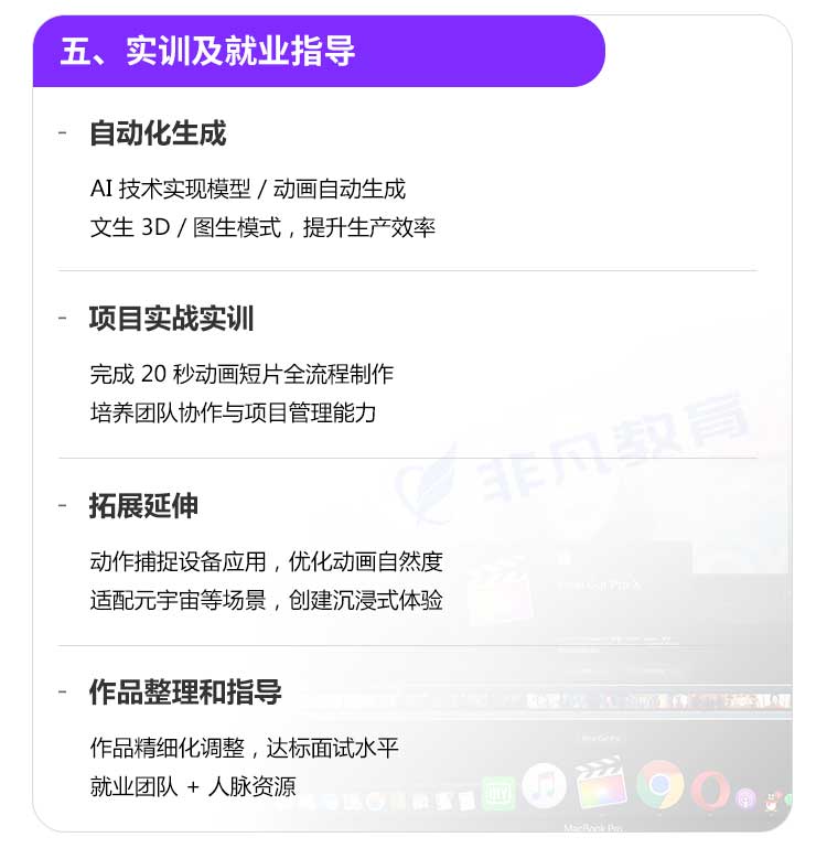 �Ϻ���Ϸ�����ѵ