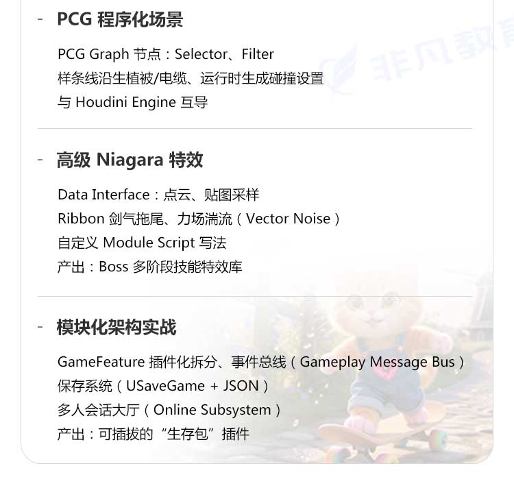 �Ϻ���Ϸ�����ѵ