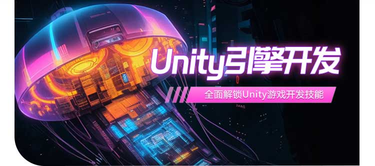 �Ϻ���Ϸ�����ѵ