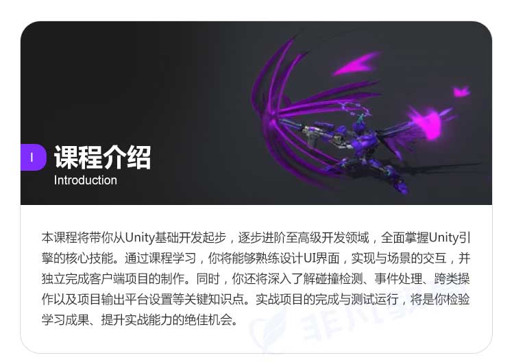 �Ϻ���Ϸ�����ѵ