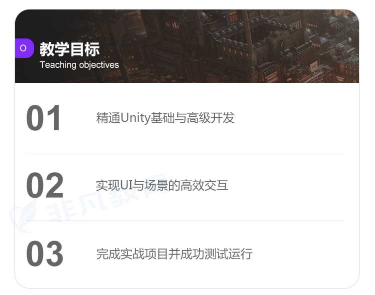 �Ϻ���Ϸ�����ѵ